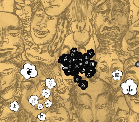 PostJam version gif 1